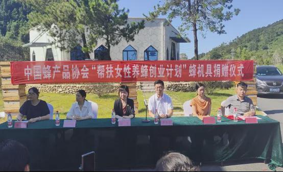 新县：开门教育办实事