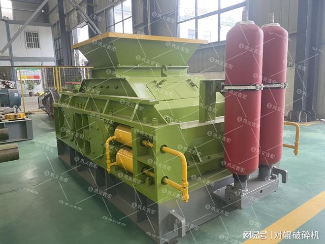 液压对辊制砂机专业制沙 厂家价格更实惠